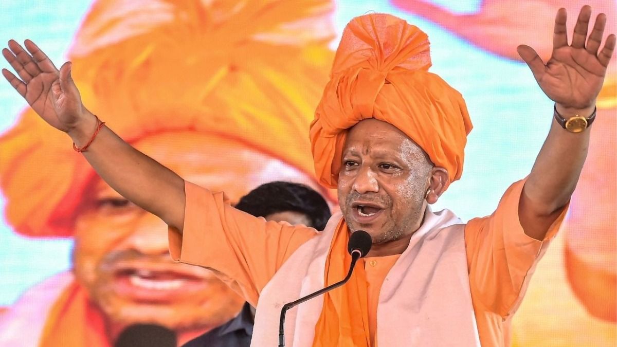 Chief Minister Yogi Adityanath