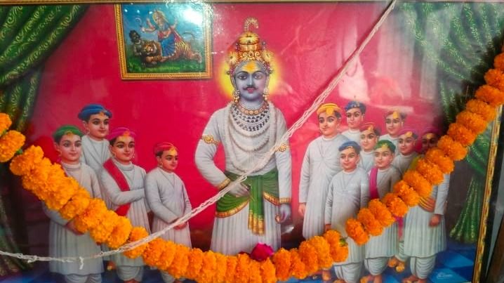 भगवान चित्रगुप्त की फोटो