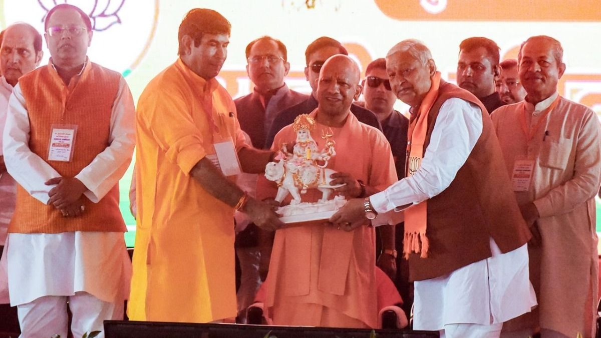 CM Yogi was Welcomed in Ghaziabad