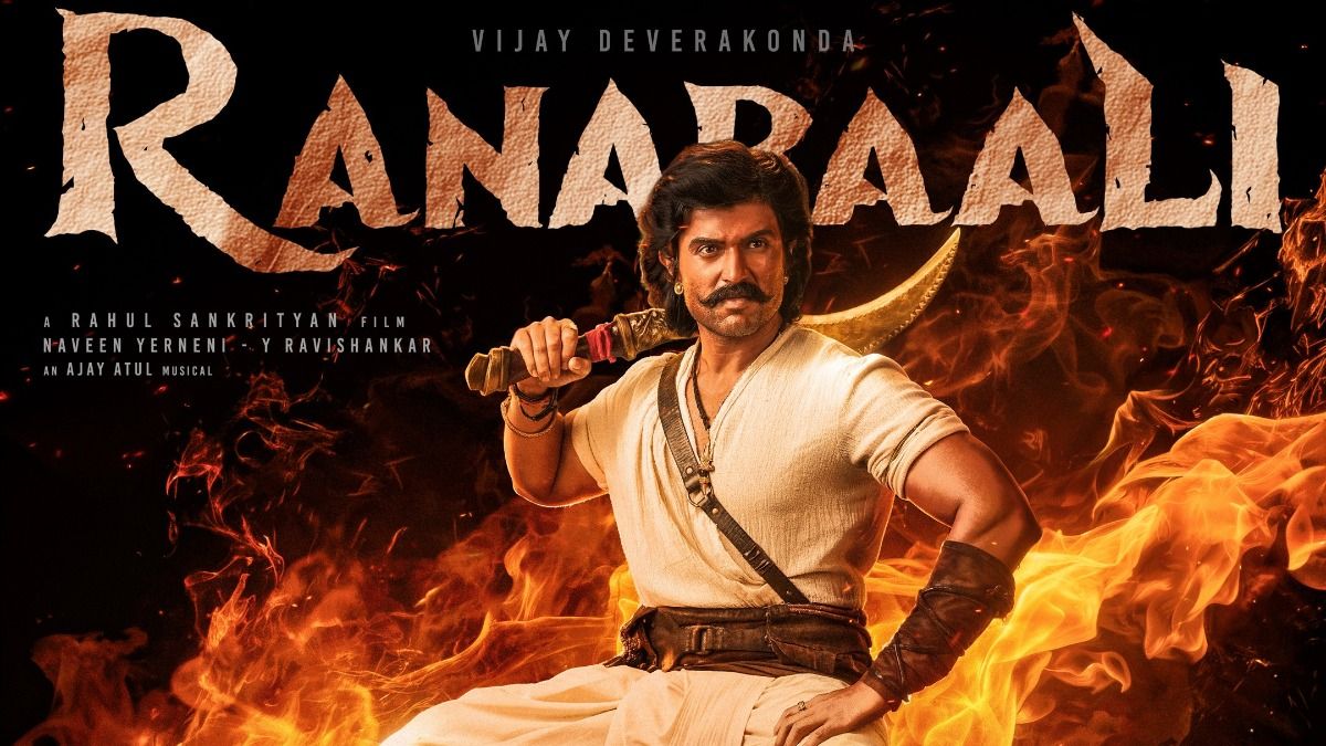 ranabaali box Office day 2