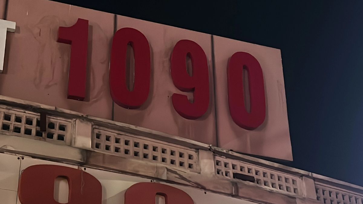 helpline number 1090
