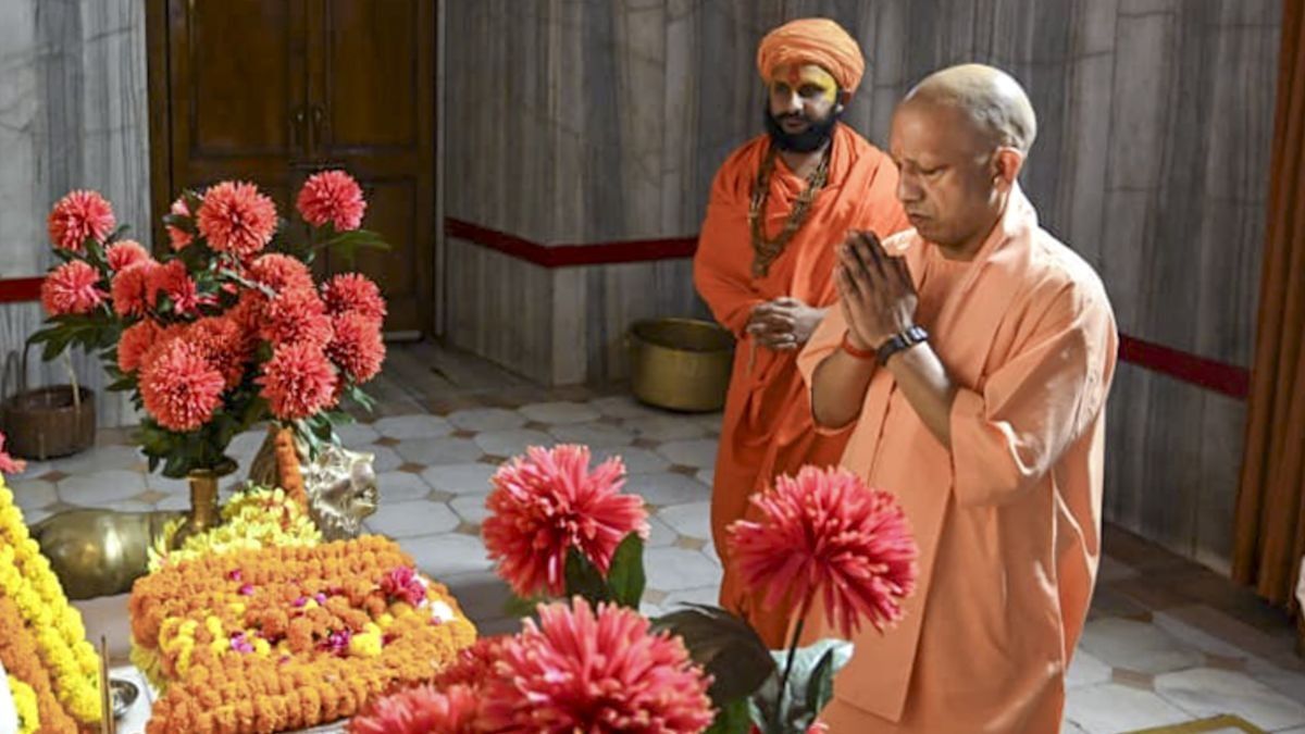 CM Yogi Adityanath