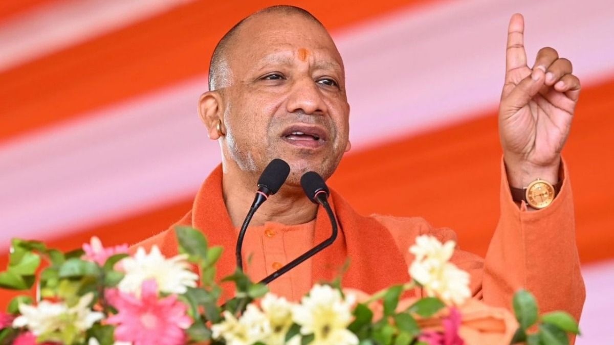 CM Yogi Adityanath