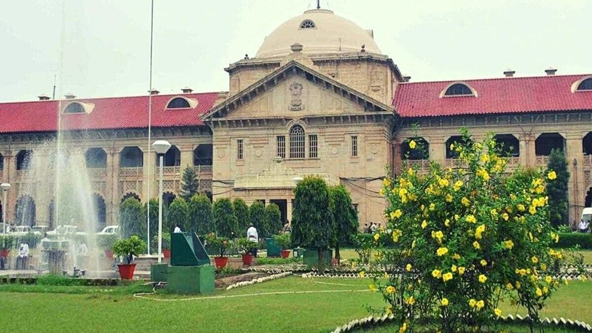 Allahabad HC.