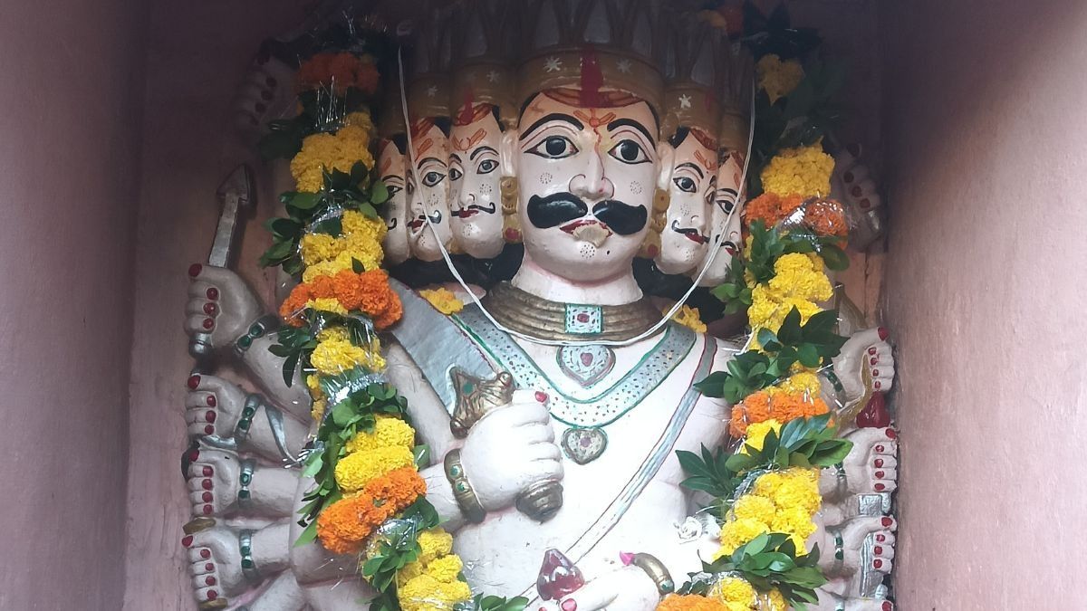 Ravana Temple