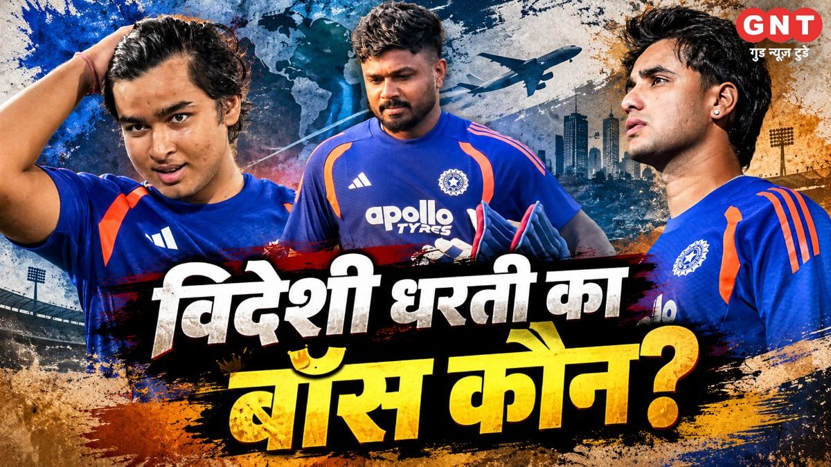 Vaibhav Sooryavanshi, Sanju Samson, and Abhishek Sharma