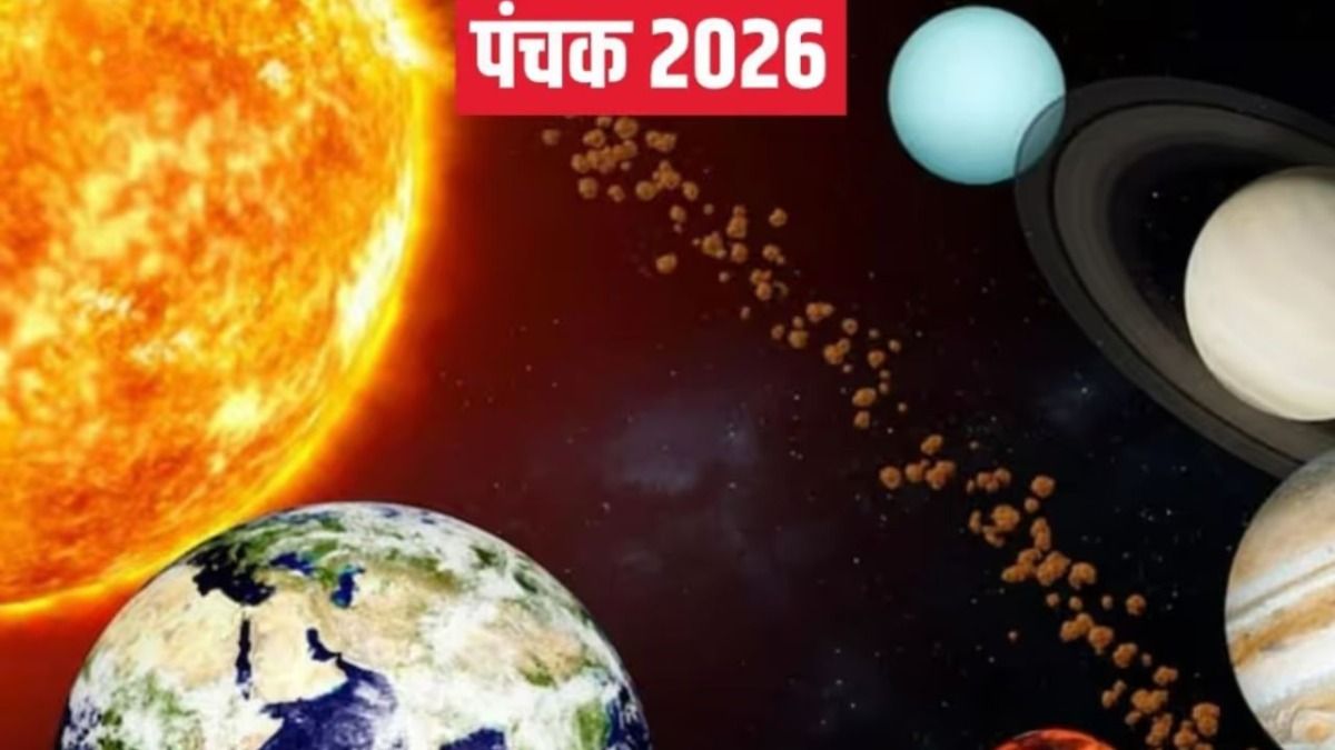 Panchak 2026