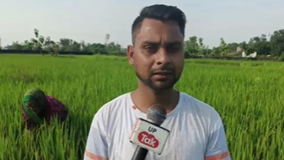Chandan Pandey