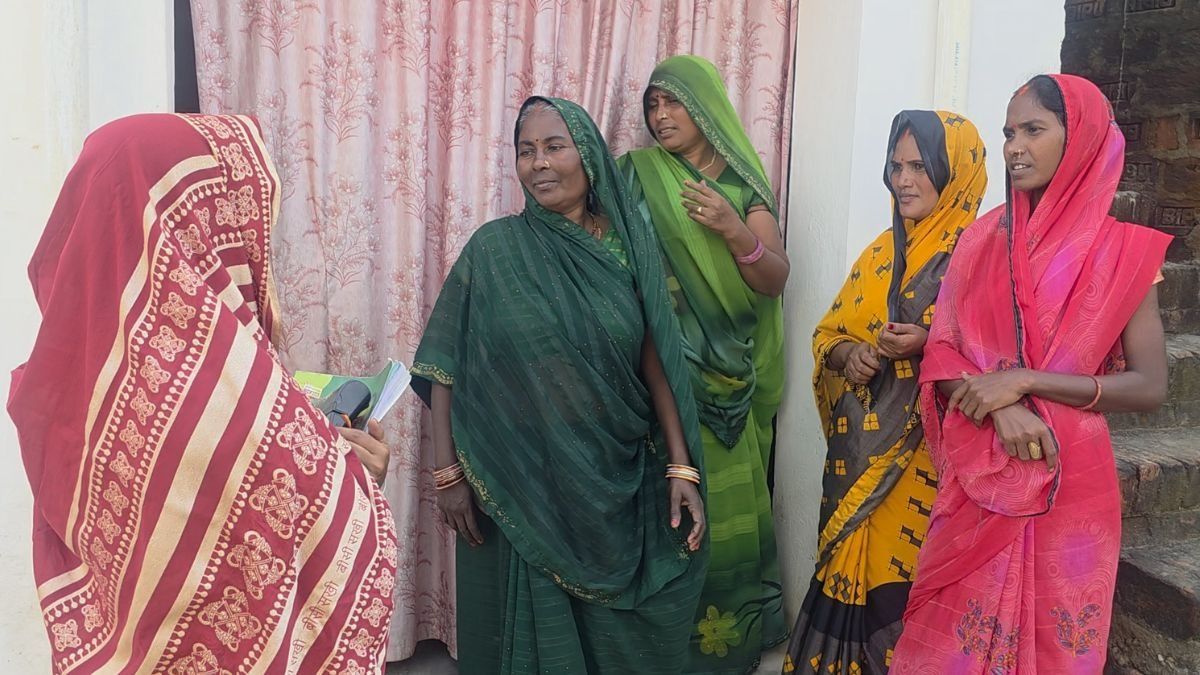  UP Rural Livelihoods Mission