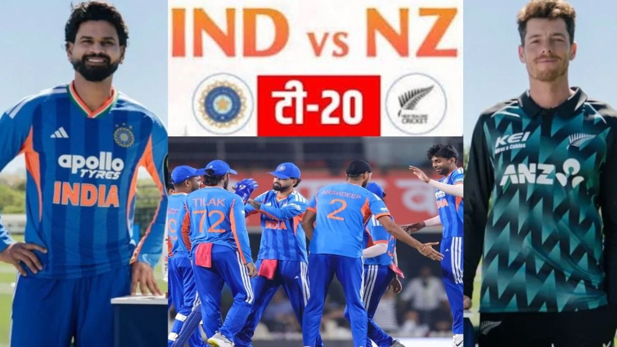 India vs New Zealand 3rd T20I