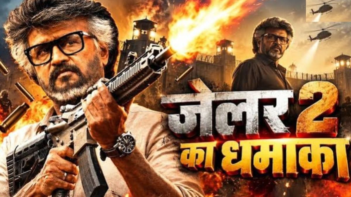 Rajinikanth Movie Jailer 2