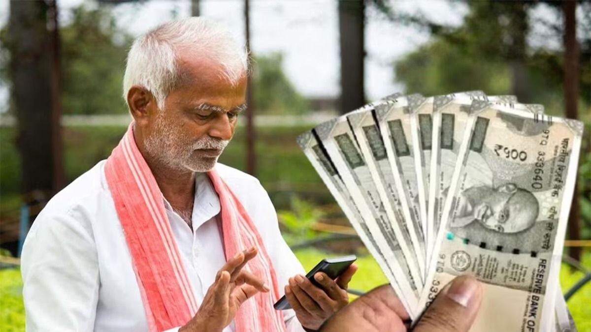 Make sure to complete e-KYC, Aadhaar-bank account linking, and land record verification before the 24th installment of PM Kisan is released
