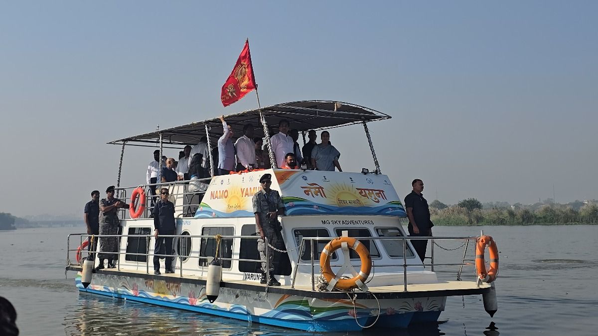  दिल्ली में यमुना सफारी का ट्रायल शुरू