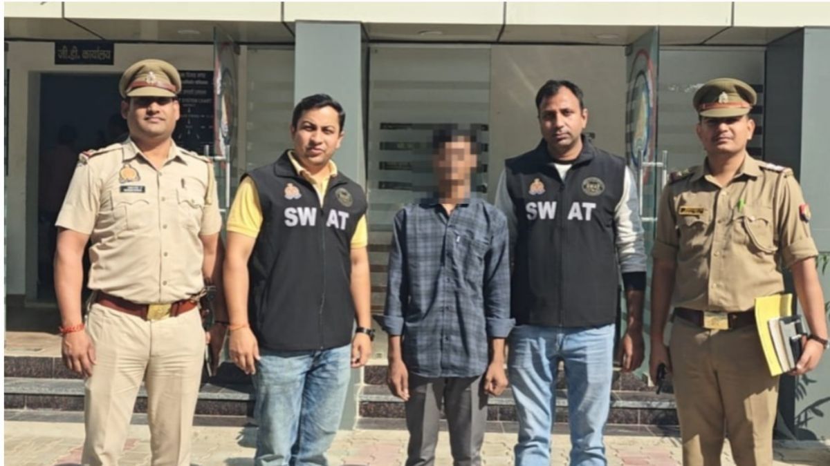 20 Year Old man Arrested in Ghaziabad 