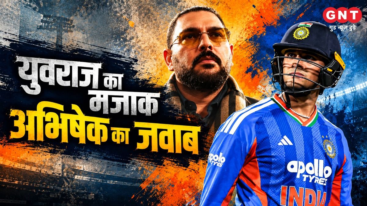 Yuvraj Singh and Abhishek Sharma