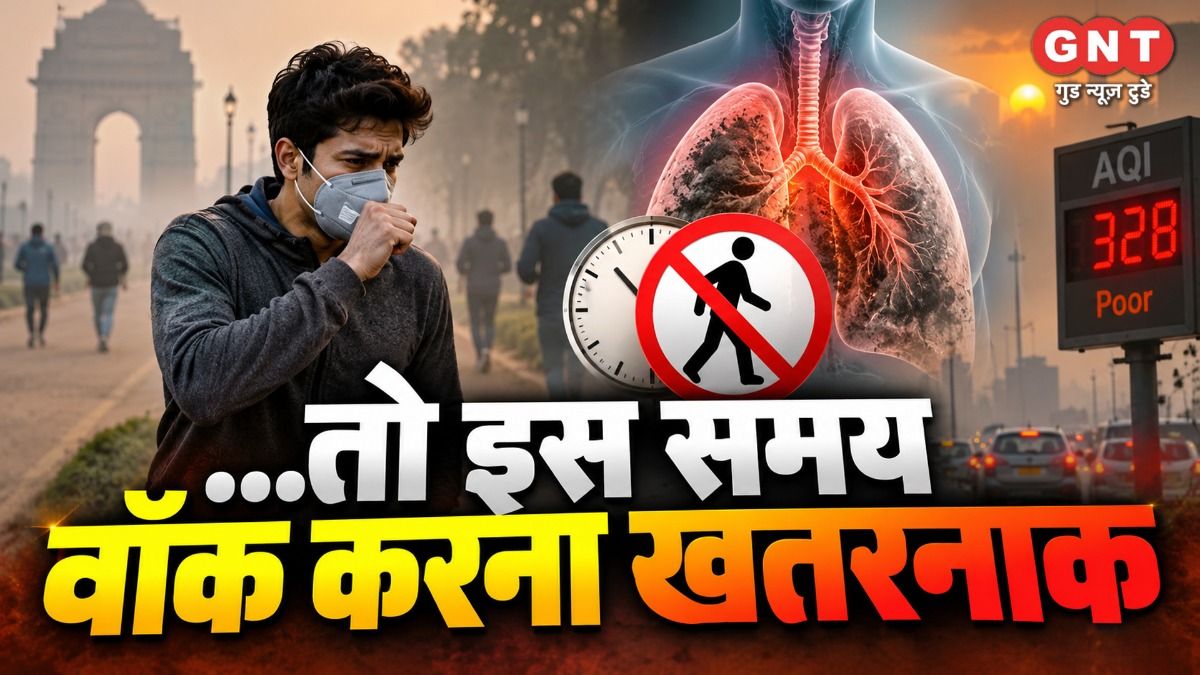 Best Time for Walk in Delhi-NCR