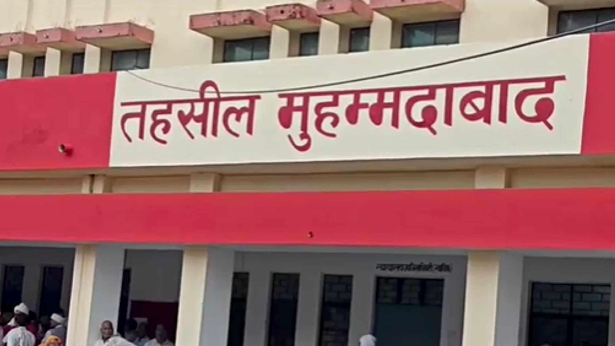 Mohammadabad Assembly Profile