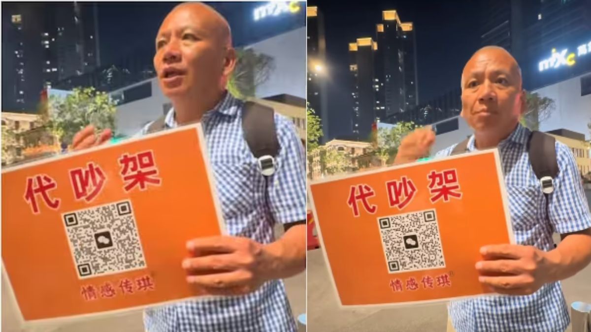 China Viral News