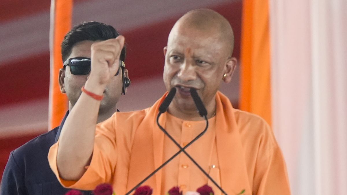 CM Yogi Adityanath