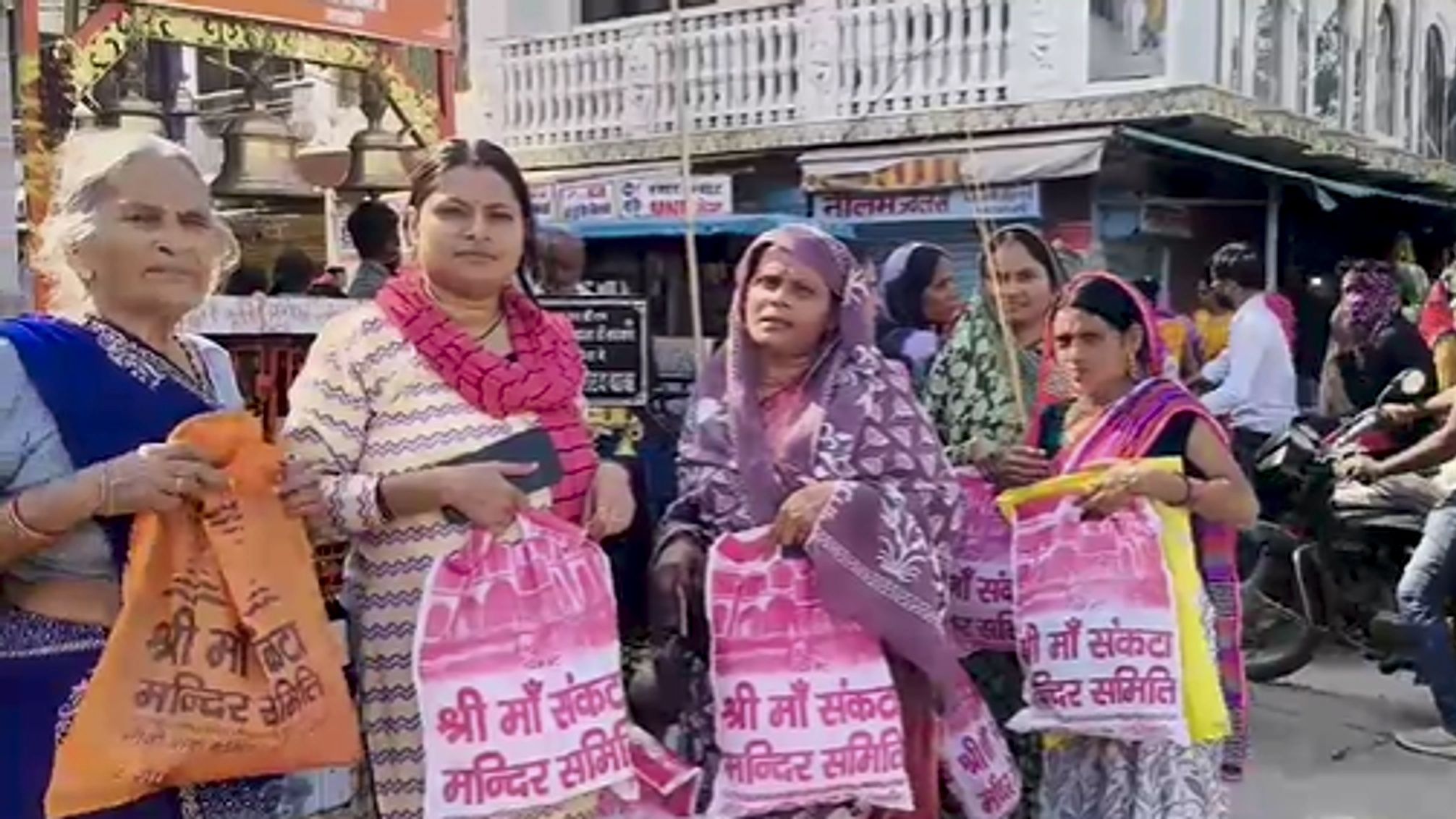  Karva Chauth Saree and Ornament Distribution