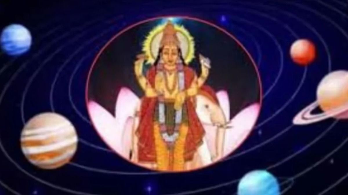 Brihaspati Grah