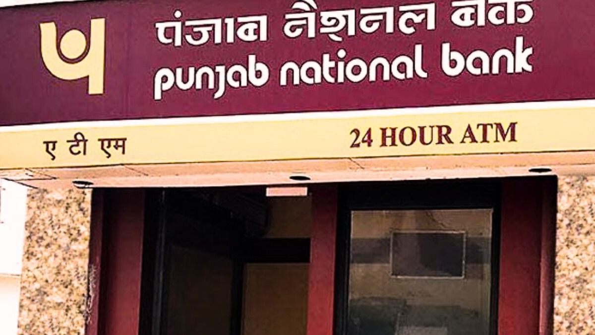 Punjab National Bank 