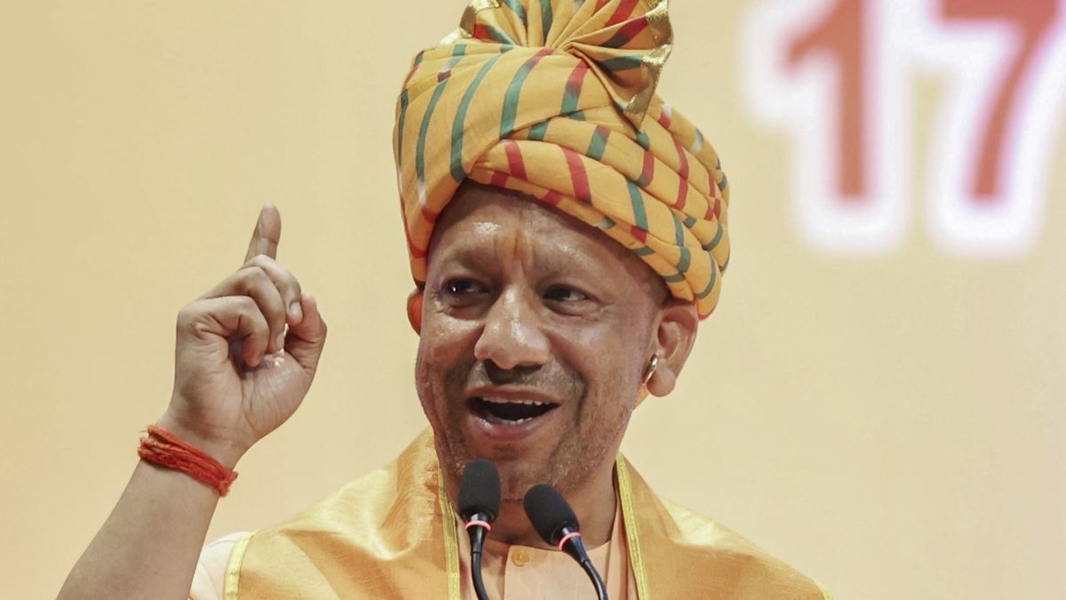CM Yogi Adityanath