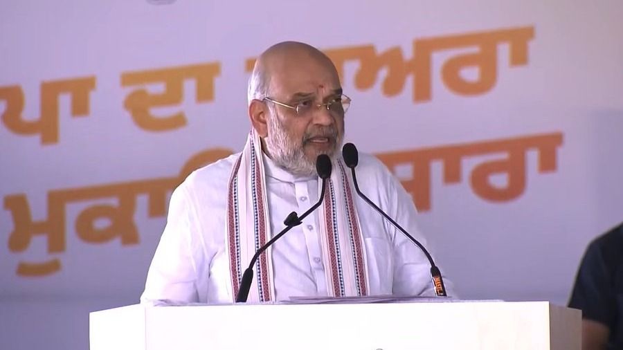 AMit Shah