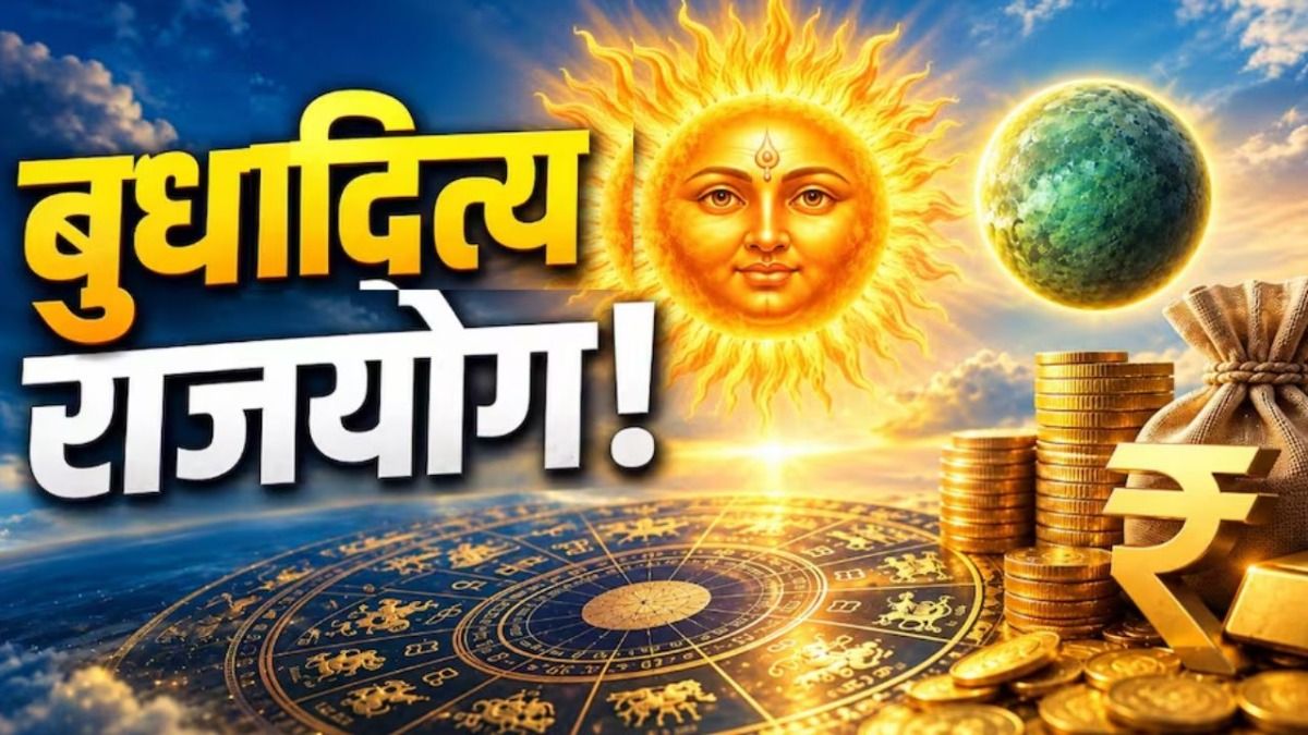 Budhaditya Rajayog on Diwali 2026