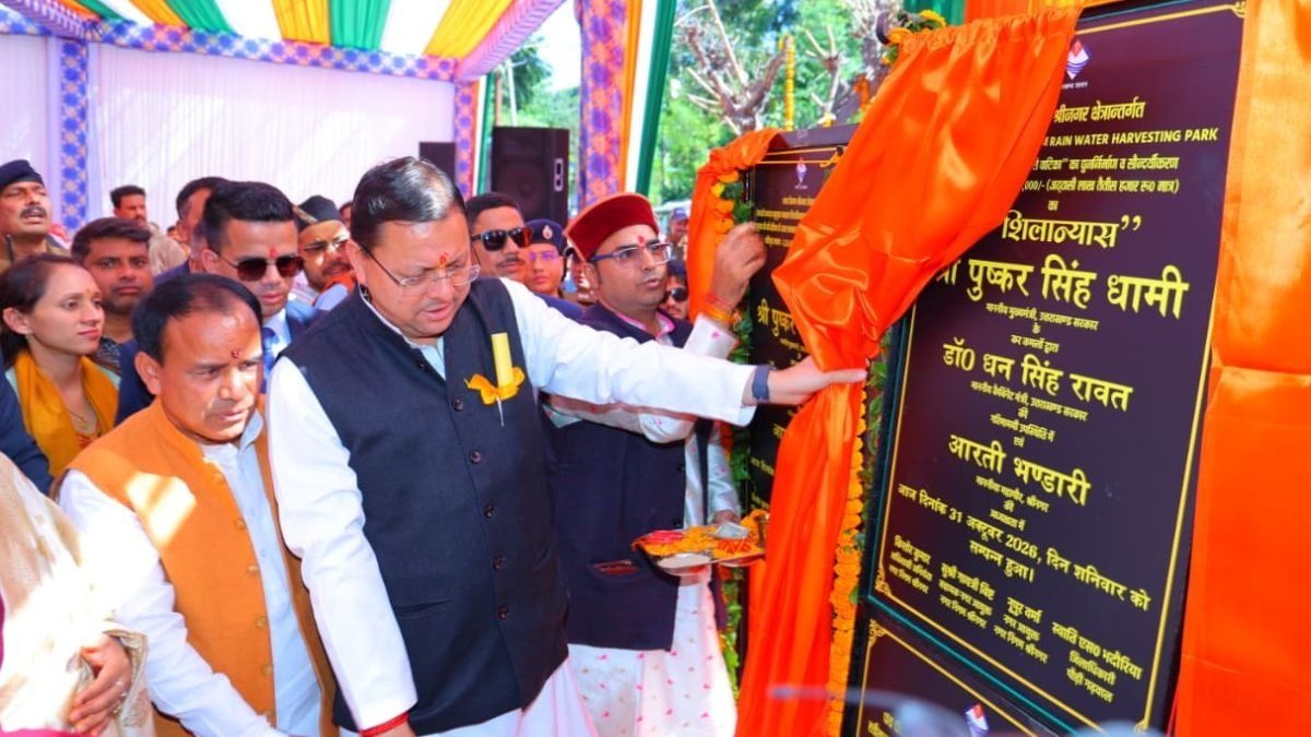 Uttrakhand CM Pushkar Singh Dhami