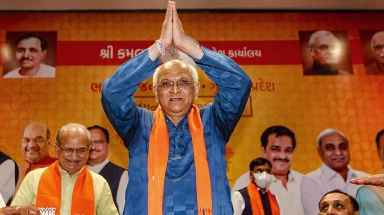 bhupendra patel bjp