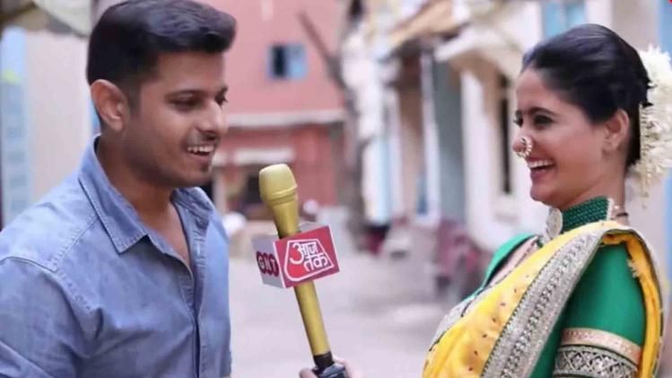 Ghum Hai Kisikey Pyaar Meiin 