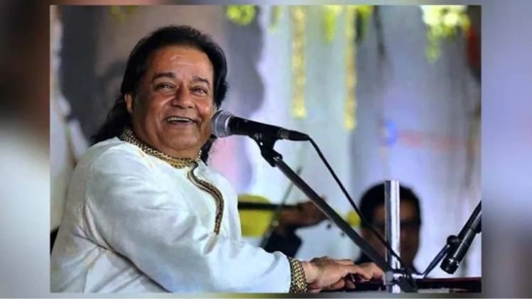 achi baat anup jalota 