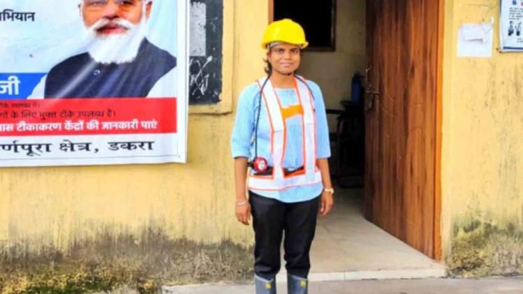 Jharkhand Akanksha Kumari scripts history becomes India first woman mining engineer     