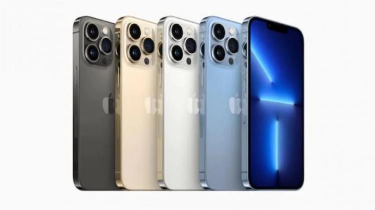 Apple iPhone 13 Series has been launched