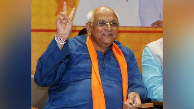 भूपेन्द्र पटेल (फोटो- ANI)