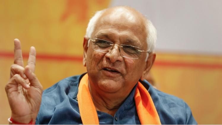 गुजरात के सीएम भूपेंद्र पटेल (फाइल फोटो-PTI)