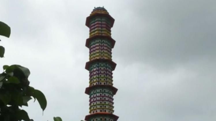 पक्षियों का रंग-बिरंगा आशियाना