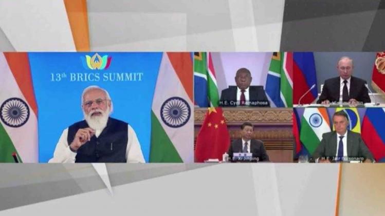 13th BRICS Summit chaired by India 