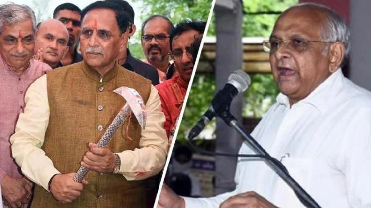 विजय रुपानी और भूपेंद्र पटेल. (फाइल फोटो-PTI)