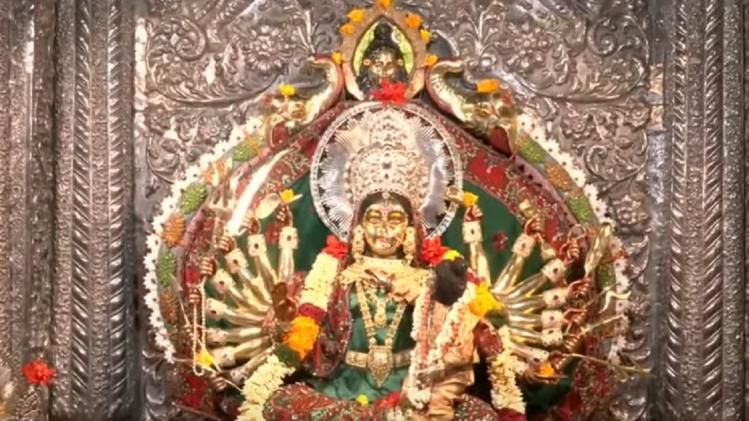 छतरपुर स्थित कात्यायनी मंदिर.