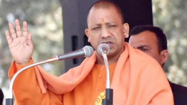 Chief Minister Yogi Adityanath 