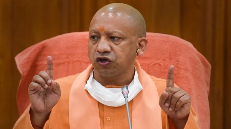 उत्तर प्रदेश के मुख्यमंत्री योगी आदित्यनाथ. (फाइल फोटो-PTI)