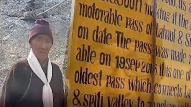 लद्दाख के माउंटेनमैन सुलट्रिम चोंजोर