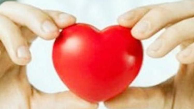 वर्ल्ड हार्ट डे 2021 - (Getty Images)