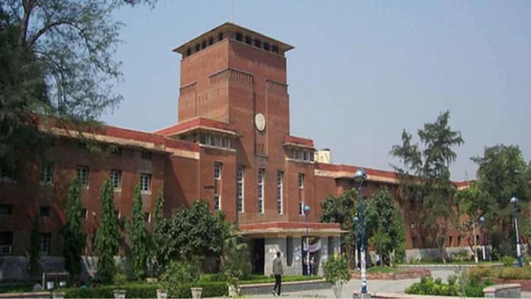 delhi university reopening from today