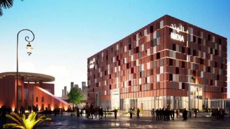 दुबई एक्सपो 2021