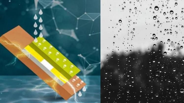 बारिश की बूंदों से बनेगी बिजली