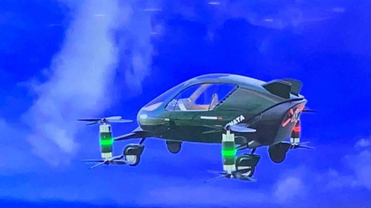 Model of flying car