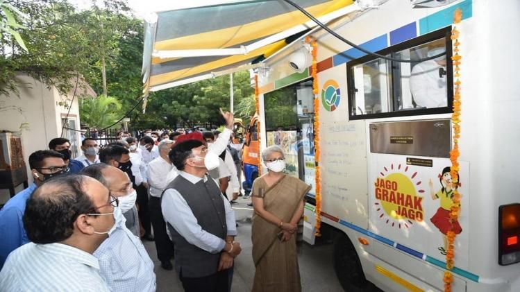 स्वास्थ्य मंत्री ने लॉन्च किया फूड टेस्टिंग लैब.